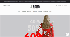 Desktop Screenshot of leform.ru